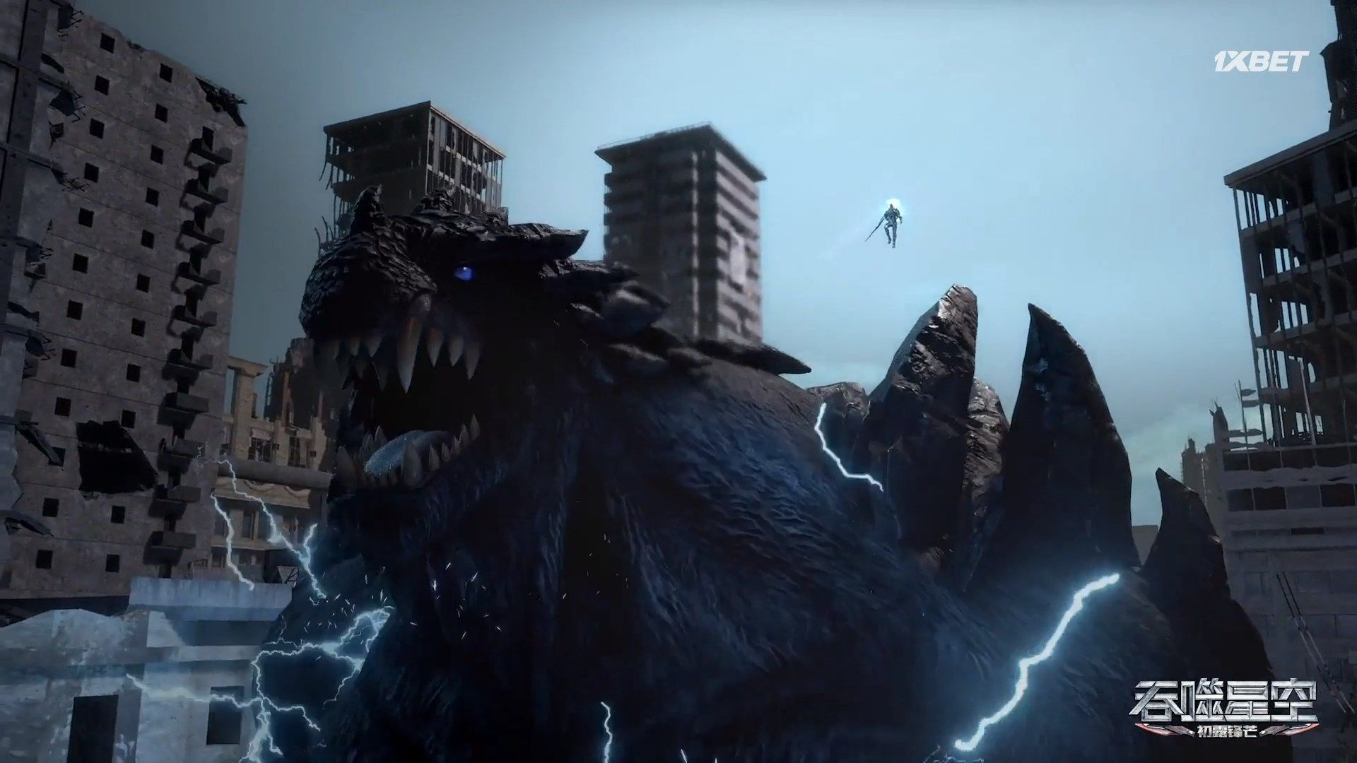 Пожиратель звезд