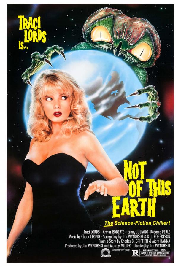 Из другого мира