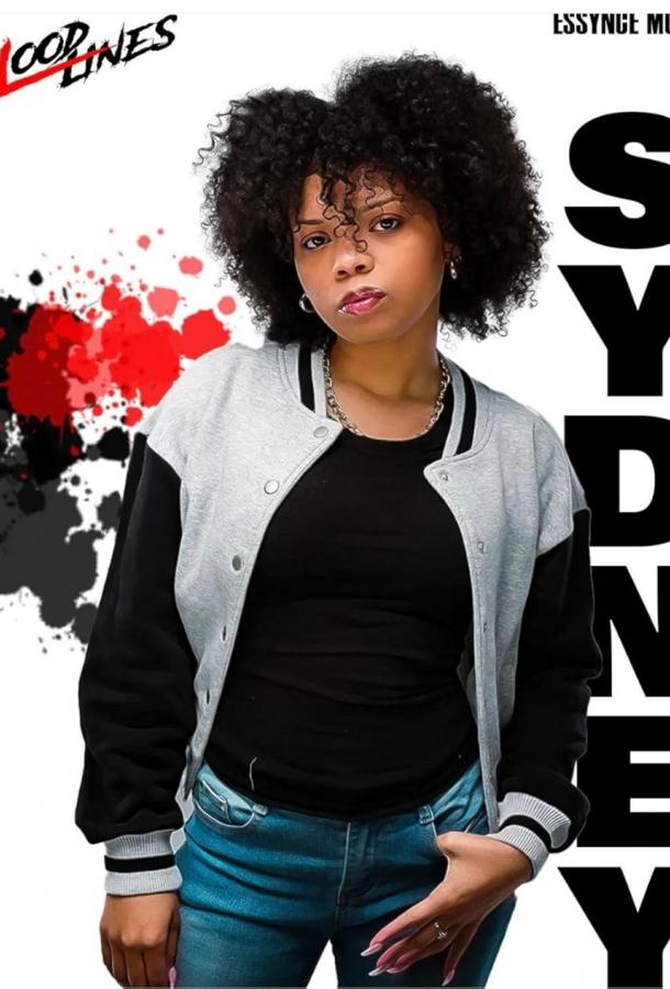 Кровные узы